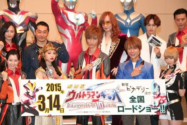 「ウルトラマンギンガ」劇場版新作が公開決定！“コスモス”杉浦太陽も出演