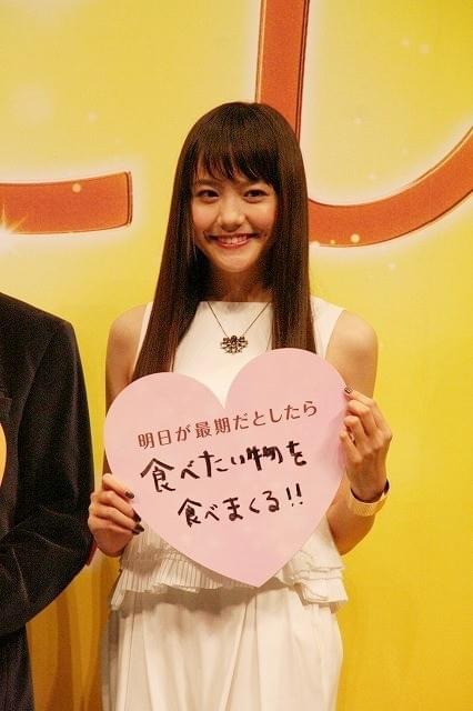 広末涼子、“最低男”演じた岡田将生に「リアルにイラッとした」