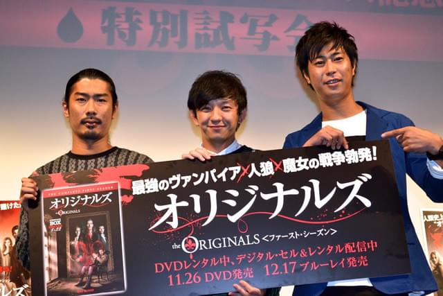 パンサー向井「オリジナルズ」で声優デビュー！菅・尾形と全面抗争!?