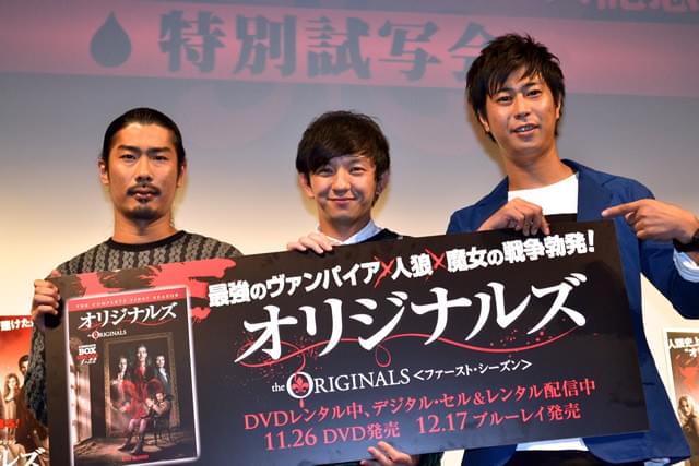 パンサー向井「オリジナルズ」で声優デビュー！菅・尾形と全面抗争!?