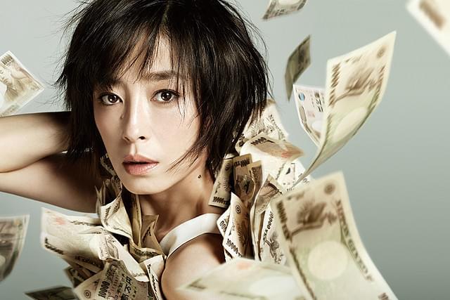 「紙の月」の一場面