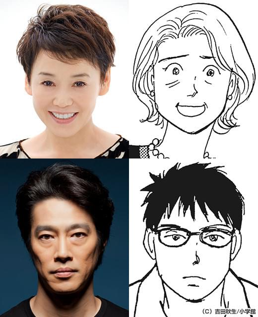 大竹しのぶ＆堤真一「海街diary」で是枝監督と初タッグ！加瀬亮、鈴木亮平ら豪華キャストずらり