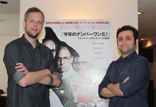 タランティーノ絶賛スリラー手がけた監督コンビが語るイスラエル映画