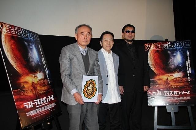 矢追純一VS“UFOに予約できる男”が激論 新宿の空にUFOを召喚!?