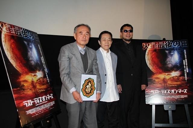 矢追純一VS“UFOに予約できる男”が激論 新宿の空にUFOを召喚!?