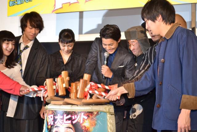 野村周平、入江悠監督に初めてほめられ「背中がムズムズ」