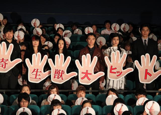 染谷が深津が…「寄生獣」初日に山崎貴監督へ完結編仕上げの催促