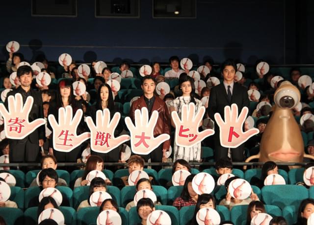 染谷が深津が…「寄生獣」初日に山崎貴監督へ完結編仕上げの催促