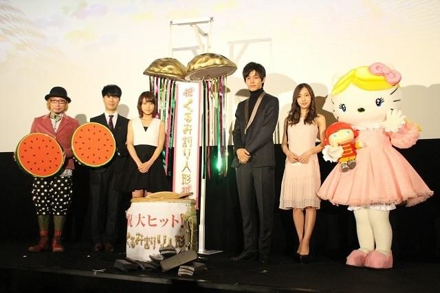 松坂桃李、瓦割りに挑戦！10枚を一発成功にびっくり