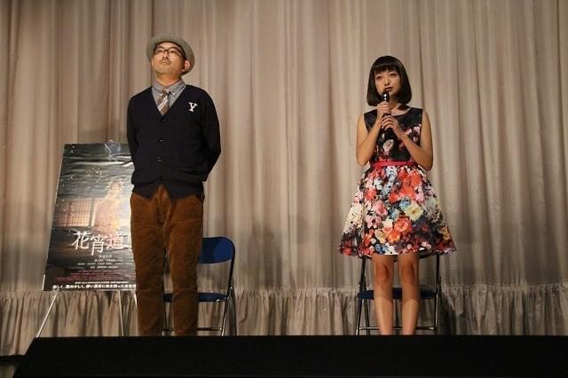 安達祐実、再婚後初の公の場に出席 左手薬指に指輪キラリ