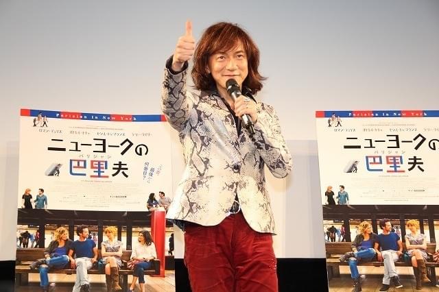 52歳のダイアモンド☆ユカイ、育メンならぬ“育じい”宣言！