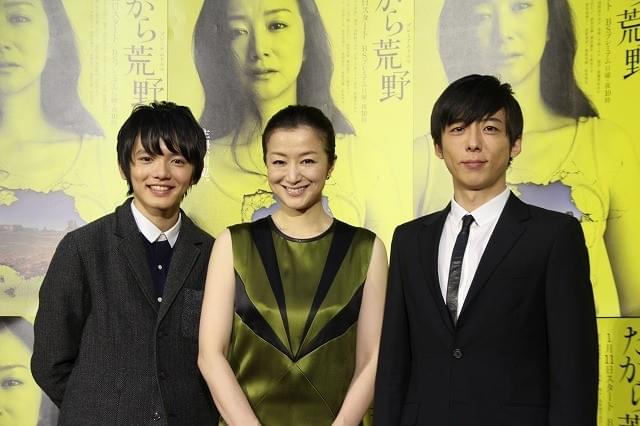 鈴木京香、初体験のネットカフェにご満悦