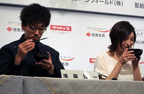 広末涼子、「はなちゃんのみそ汁」で母親の愛を「命懸けで演じる」