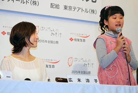 広末涼子、「はなちゃんのみそ汁」で母親の愛を「命懸けで演じる」