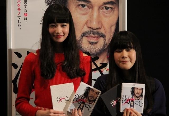 小松菜奈は人類で一番美しい!? 「渇き。」メイキング監督が称賛