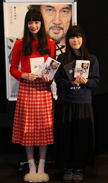 小松菜奈は人類で一番美しい!? 「渇き。」メイキング監督が称賛