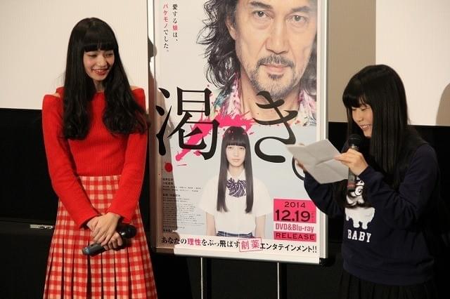小松菜奈は人類で一番美しい!? 「渇き。」メイキング監督が称賛