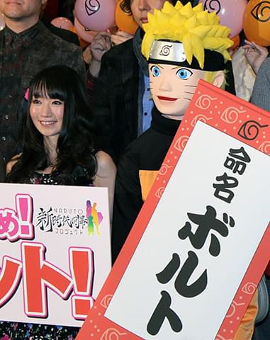 「ナルト」映画は完結も息子ボルトが引き継ぐ新作映画を製作