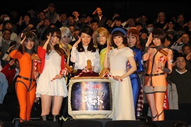 鏡開きでヒットを祈願した女性声優陣