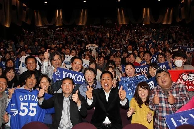 DeNA中畑監督、球団の裏側に迫るドキュメンタリー公開で「落合に見せたい」
