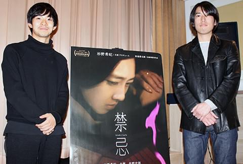 舞台挨拶に立った太賀と和島香太郎監督