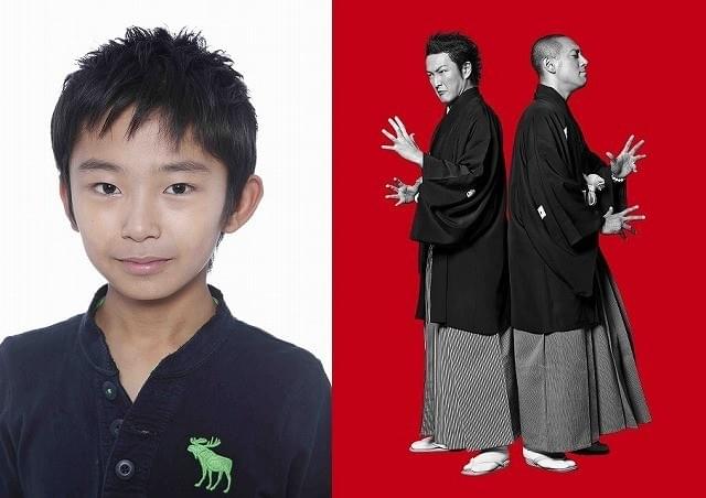 加藤清史郎が歌舞伎初挑戦！ 海老蔵×獅童×三池×クドカン演目で