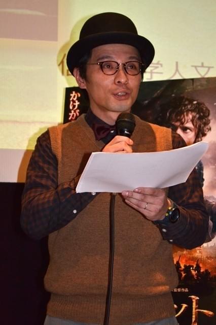 エルフ語を学ぶ「ホビット 決戦のゆくえ」特別講座を開催！字幕監修者も涙の最終章