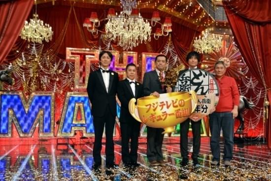 熟練の“ザ・漫才”博多華丸・大吉にたけし「恐れ入りました」