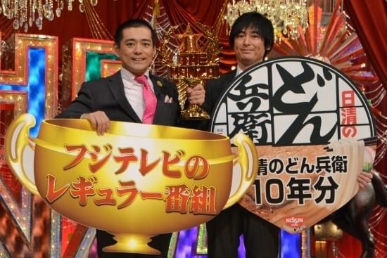 熟練の“ザ・漫才”博多華丸・大吉にたけし「恐れ入りました」