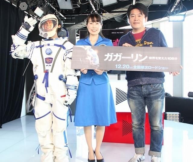 ホリエモン「アバターは10年以内に見つかる」と宇宙のロマン語る