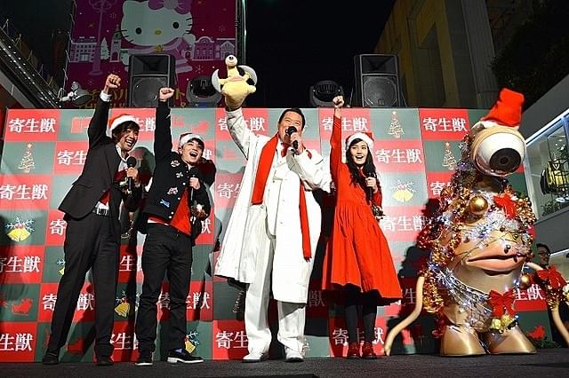 アントニオ猪木「寄生獣」に“闘魂”注入！染谷将太&橋本愛も気合で「ダー！」