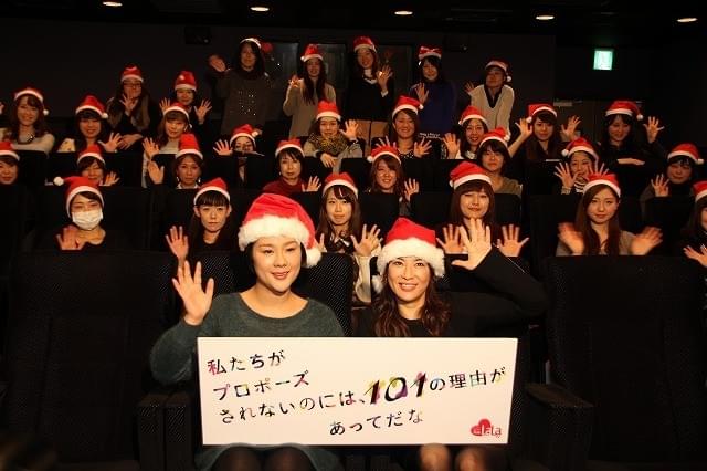 鈴木砂羽、女性からの逆プロポーズは「ダメです！」