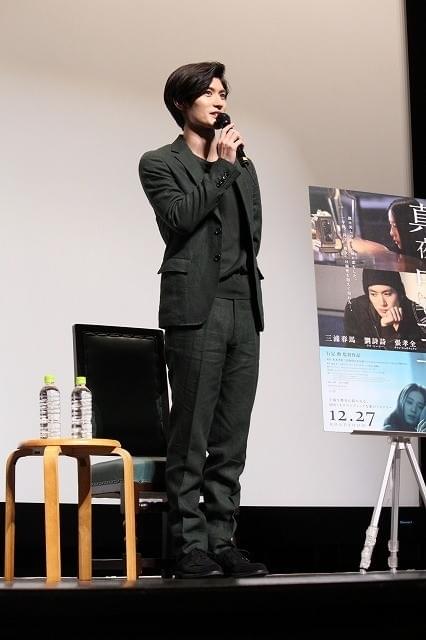 三浦春馬「早稲田映画まつり」に登場！行定勲監督の暴露にタジタジ
