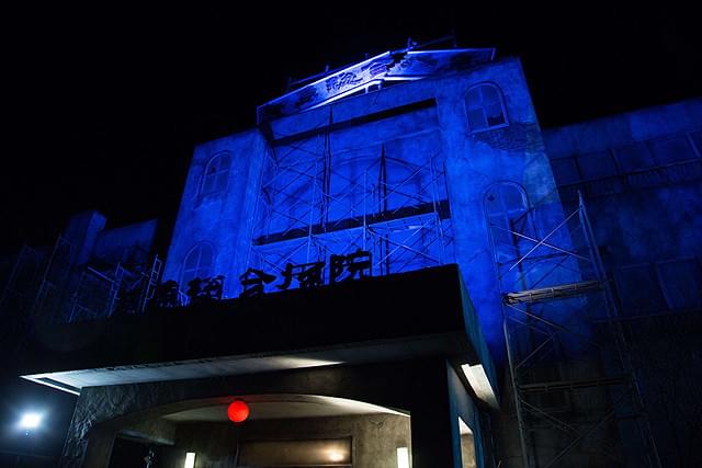 富士急ハイランドの「戦慄迷宮」を映画館で体感 新感覚恐怖映画が誕生