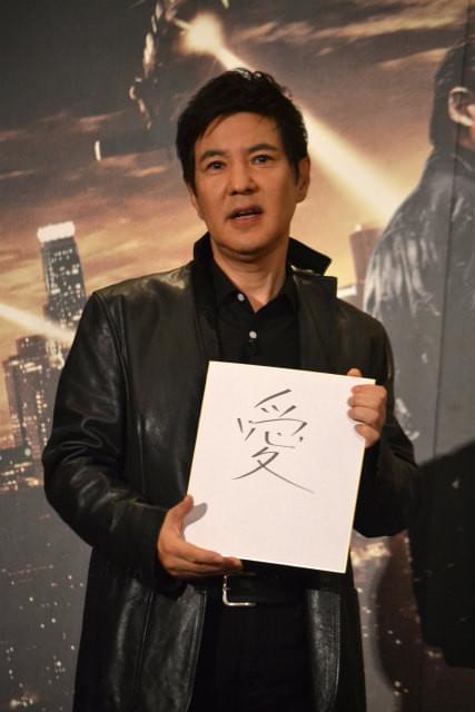 関根勤、愛娘・麻里の結婚に感無量で「愛」 はるな愛は失恋で「暴」