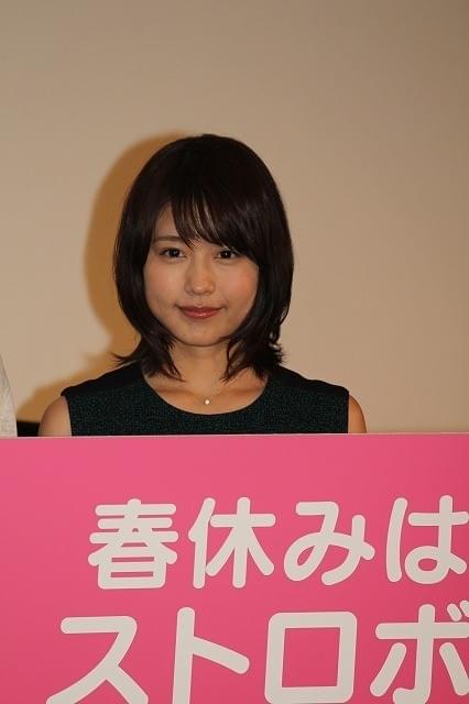 福士蒼汰にうっとりの本田翼、東出昌大がやきもち!?