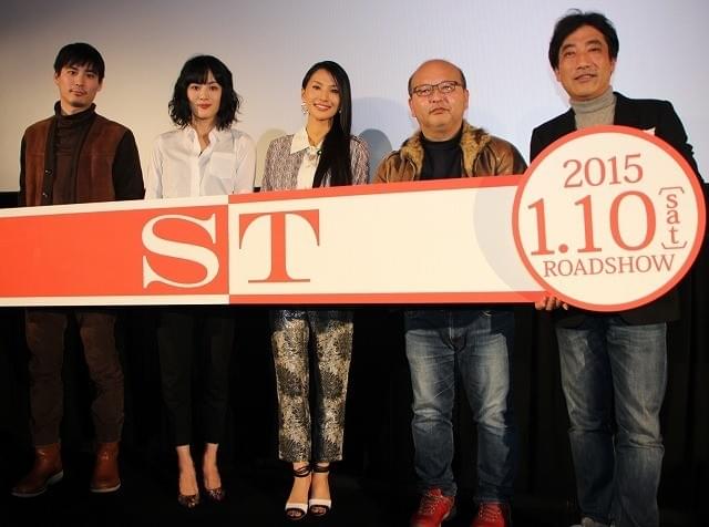 芦名星、酔った岡田将生の素顔を暴露