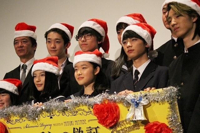 「ソロモンの偽証」主演・藤野涼子、「とびきりの謎をプレゼントしたい」とニッコリ