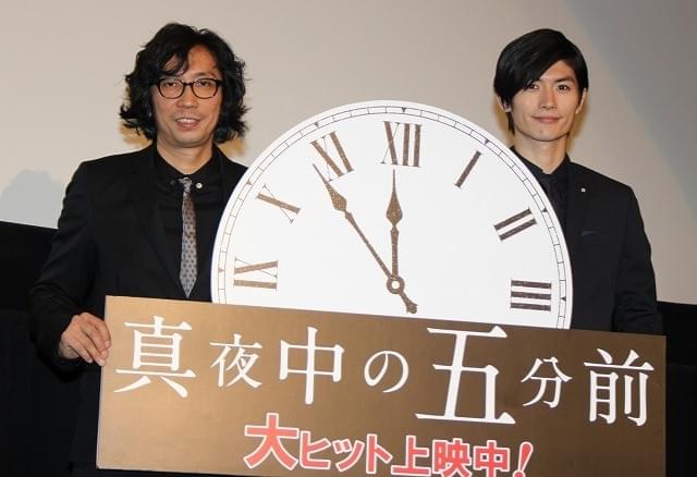 三浦春馬、異例のスタンディングオベーションに最敬礼「頑張りが届いた」