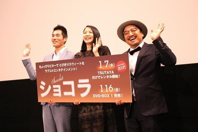 長澤まさみ、台湾イケメン俳優の気遣いにニッコリ