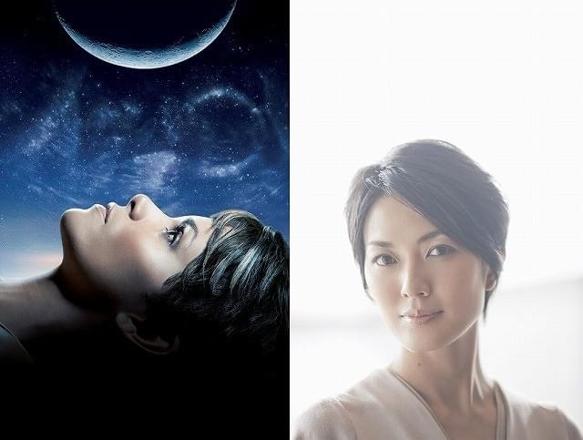 ハル・ベリーの吹き替えに挑戦する板谷由夏