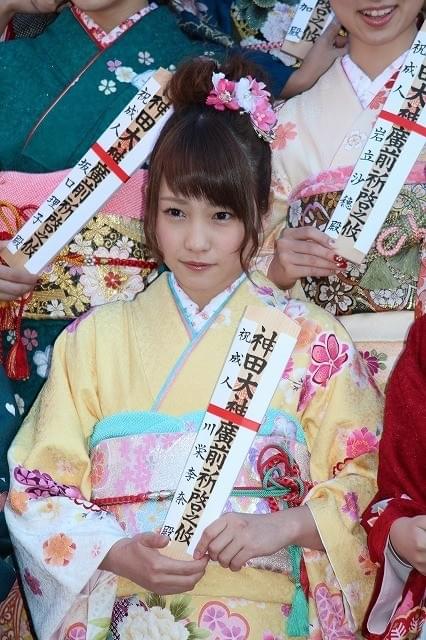 AKBグループ2015年成人式！川栄李奈は「狭間世代」と自虐