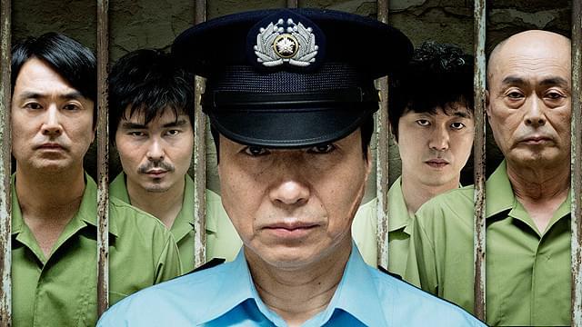 小日向文世が主演するオリジナルドラマ 「プリズン・オフィサー」がdビデオで配信