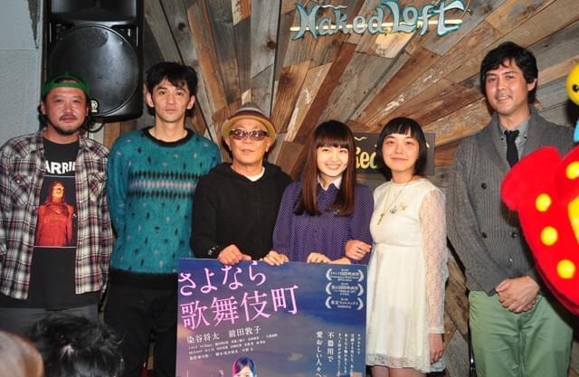 村上淳、人生初のモザイク入りシーン「逆にエロい」とニヤリ