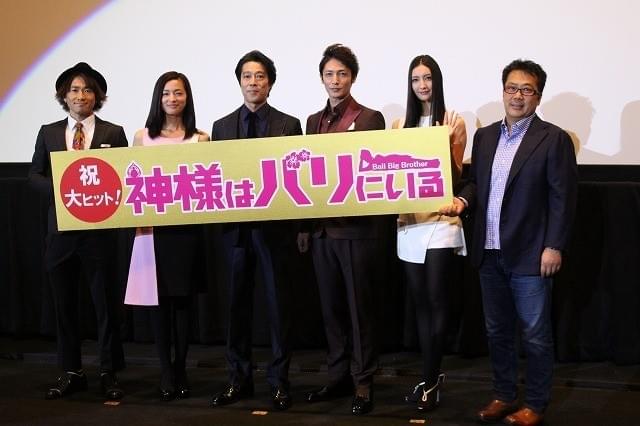 尾野真千子、菜々緒への男性陣の態度に不満顔