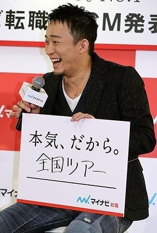 石原さとみ「風に立つライオン」ケニア・ロケで心機一転「人間力磨き成長したい」