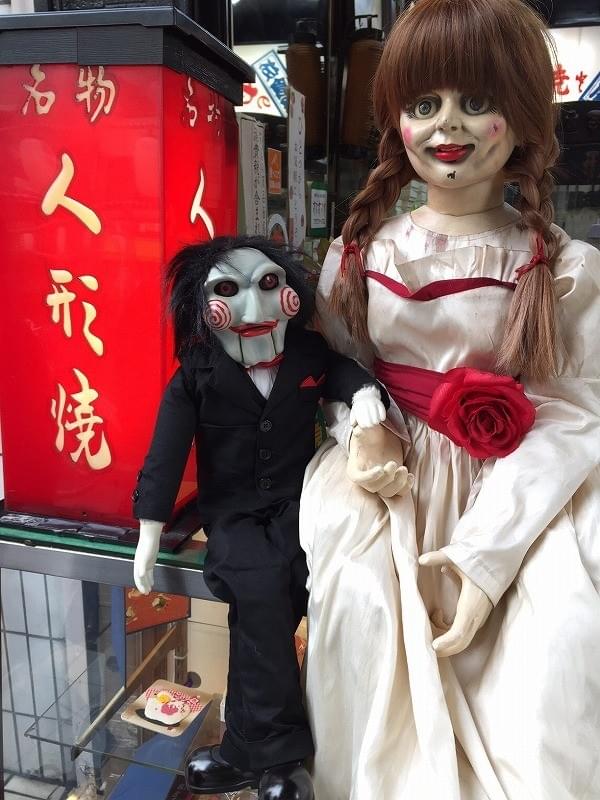 呪いのアナベル人形、「ソウ」シリーズのビリーと人形町で密会デート