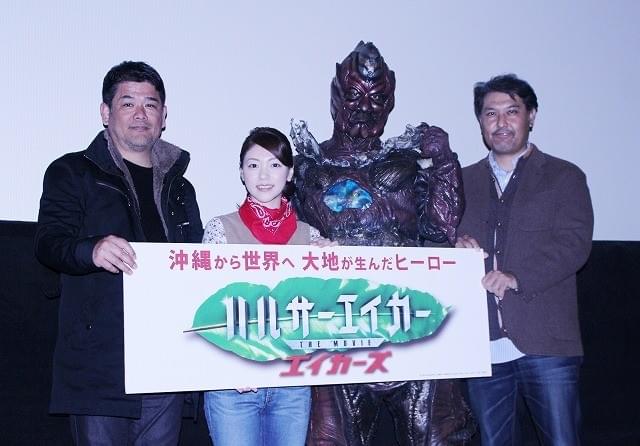 AKINA、沖縄発の特撮アクションドラマ劇場版公開に感激！