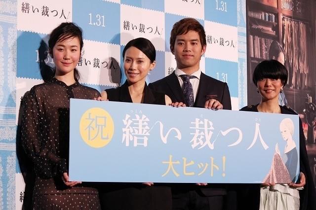 中谷美紀、三島有紀子監督と相思相愛 「恋愛結婚ができた幸せな作品」と信頼明かす