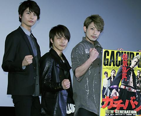 ガチバン6代目継承の陣内将、タイトル通り「新しい時代つくる」と気合い